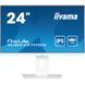 Монітор Iiyama (XUB2497HSN-W2) H00000456733 фото 1