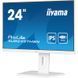 Монітор Iiyama (XUB2497HSN-W2) H00000456733 фото 5