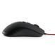 Мышь Vinga проводная игровая (MSG-868 Silent black) H00000056565 фото 6