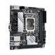 Материнська плата ASUS (PRIME H610I-PLUS-CSM) H00000446094 фото 3