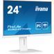 Монітор Iiyama (XUB2497HSN-W2) H00000456733 фото 4