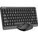 Комплект A4Tech (FG1110 (Grey)) H00000395547 фото 2
