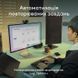 Клавіатура Logitech (920-011637) H00000457468 фото 7
