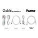 Монітор Iiyama (XUB2492HSU-W6) H00000456367 фото 12