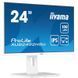 Монітор Iiyama (XUB2492HSU-W6) H00000456367 фото 3