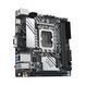 Материнська плата ASUS (PRIME H610I-PLUS-CSM) H00000446094 фото 1