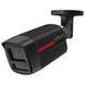 IP-камера Dahua (DH-IPC-HFW2449TL-S-PRO (2.8)) H00000449395 фото 5