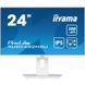 Монітор Iiyama (XUB2492HSU-W6) H00000456367 фото 1