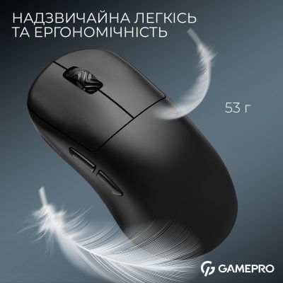 Мышь GamePro (GM022B) H00000483426 фото