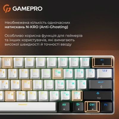 Клавіатура GamePro (MK130BW) H00000483419 фото