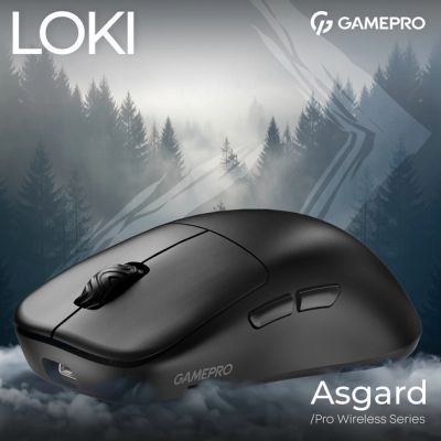 Мышь GamePro (GM022B) H00000483426 фото