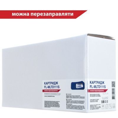 Картридж FREE Label Black (FL-MLTD111S) H00000176623 фото