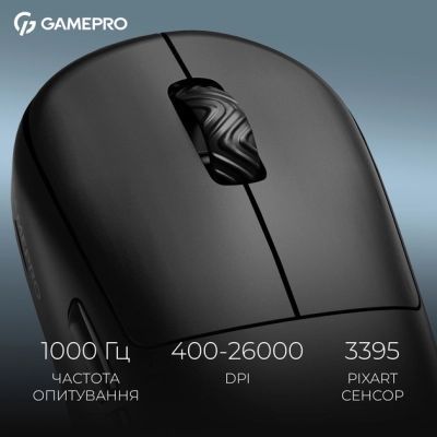 Мышь GamePro (GM022B) H00000483426 фото