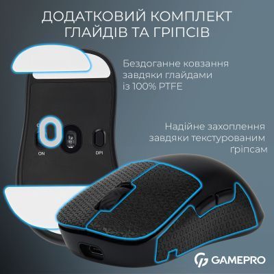 Мышь GamePro (GM022B) H00000483426 фото