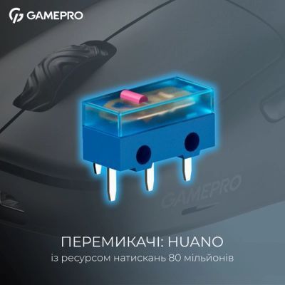 Мышь GamePro (GM022B) H00000483426 фото