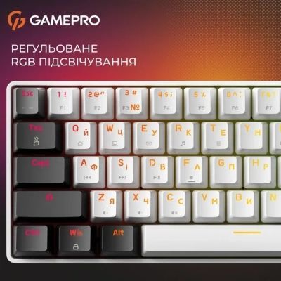 Клавіатура GamePro (MK130BW) H00000483419 фото