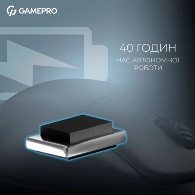 Мышь GamePro (GM022B) H00000483426 фото