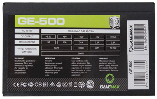 Блок питания GameMax (GE-500) H00000013272 фото