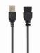 Кабель Cablexpert USB Type A - USB Type A 1.8 м USB 2.0 (CCP-USB2-AMAF-6) H00000180027 фото 1