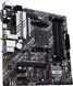 Материнська плата ASUS PRIME B550 АМ4 (PRIME B550M-A WIFI II) H00000177324 фото 2