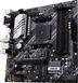 Материнська плата ASUS PRIME B550 АМ4 (PRIME B550M-A WIFI II) H00000177324 фото 3