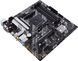 Материнська плата ASUS PRIME B550 АМ4 (PRIME B550M-A WIFI II) H00000177324 фото 5