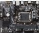 Материнская плата Gigabyte 1700 (H610M K DDR4) H00000341939 фото 6
