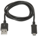 Кабель Defender USB Type A - Micro-USB 1 м USB 2.0 (87473_DEFENDER) H00000203456 фото 2
