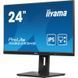 Монитор Iiyama (XUB2493HS-B6) H00000456294 фото 3