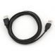 Кабель Cablexpert USB Type A - USB Type A 1.8 м USB 2.0 (CCP-USB2-AMAF-6) H00000180027 фото 2