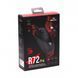 Мышь A4Tech (R72 Pro (Black)) H00000457225 фото 11