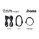Монитор Iiyama (XUB2497HSN-B2) H00000456735 фото 12