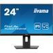 Монитор Iiyama (XUB2493HS-B6) H00000456294 фото 1