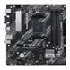 Материнская плата ASUS (PRIME A520M-A II/CSM) H00000446095 фото 2