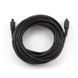 Кабель Cablexpert TOSLINK- TOSLINK 7.5 м (CC-OPT-7.5M) H00000179795 фото 2