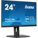 Монитор Iiyama (XUB2493HS-B6) H00000456294 фото 2