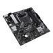 Материнская плата ASUS (PRIME A520M-A II/CSM) H00000446095 фото 4