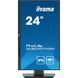 Монитор Iiyama (XUB2497HSN-B2) H00000456735 фото 2