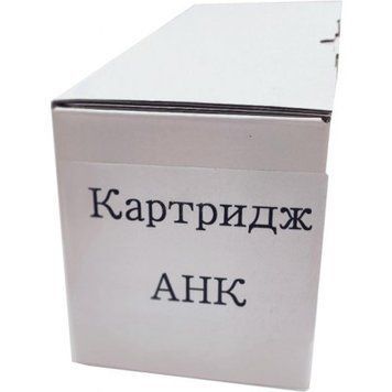 Картридж AHK Black (3203961) H00000148099 фото