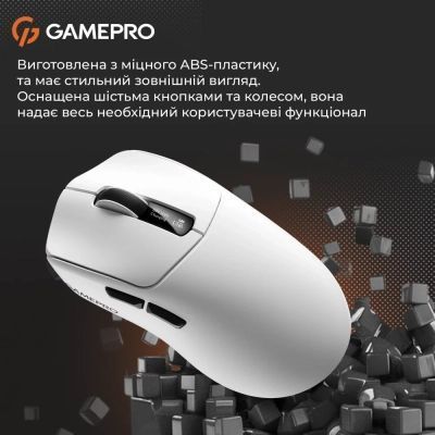 Миша GamePro (GM012W) H00000483427 фото