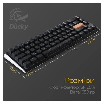 Клавиатура Ducky (DKON2167ST-RUAPXCLAWSC1) H00000497702 фото