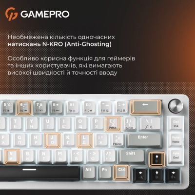 Клавіатура GamePro (MK116) H00000483422 фото