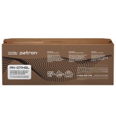 Картридж Patron (PN-071HGL) H00000459106 фото