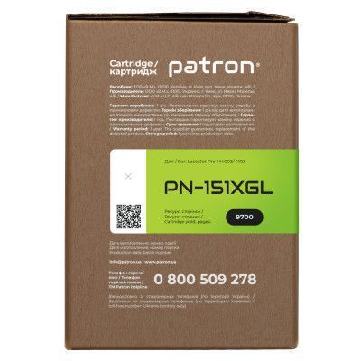Картридж Patron (PN-151XGL) H00000490823 фото