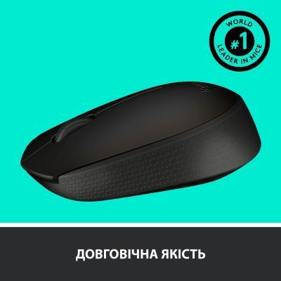 Миша Logitech M170 бездротова (910-004642) H00000037331 фото