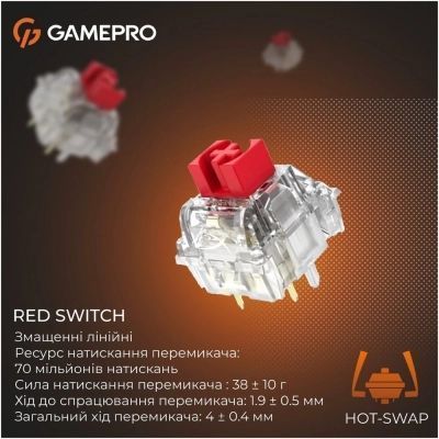 Клавіатура GamePro (MK116) H00000483422 фото
