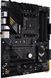 Материнская плата ASUS TUF GAMING B550 AM4 (TUF GAMING B550-PLUS) H00000177369 фото 4