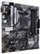 Материнська плата ASUS PRIME B550M-A АМ4 (90MB14I0-M0EAY0) H00000032856 фото 2