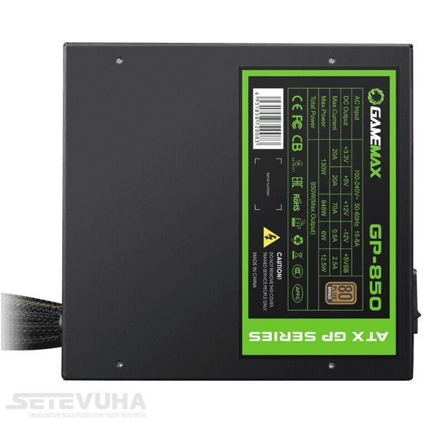 Блок живлення GameMax (GP-850) H00000041296 фото