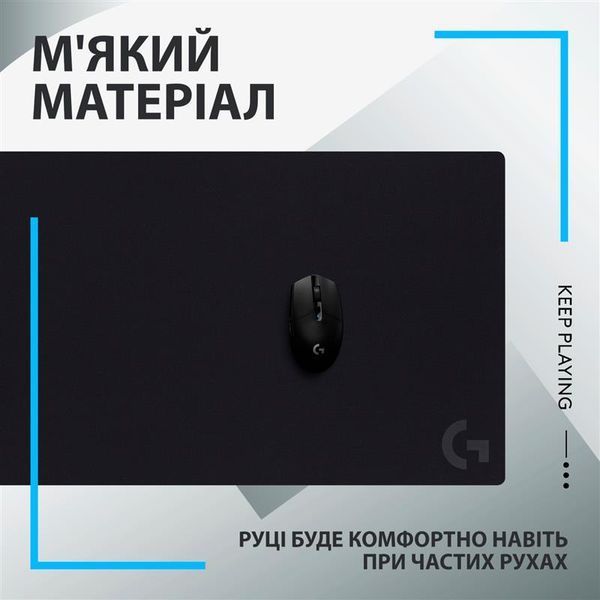 Миша Logitech (943-000778) H00000457138 фото